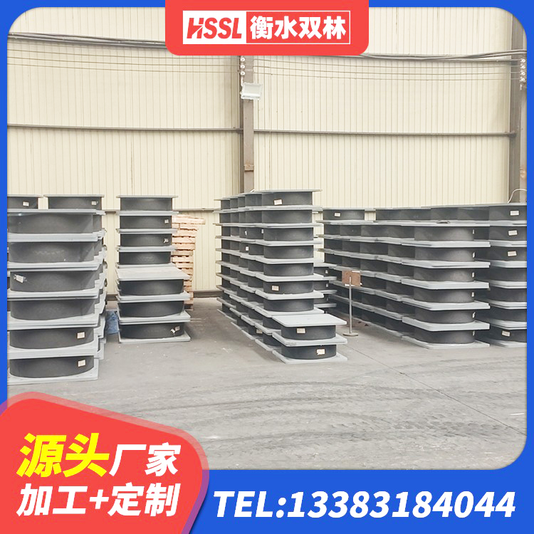 松桃县建筑隔震支座LNR300 松桃县隔震高阻尼支座什么价格 松桃县建筑橡胶隔震支座LRB500厂家 松桃县LNR300橡胶支座厂家 - 第3张
