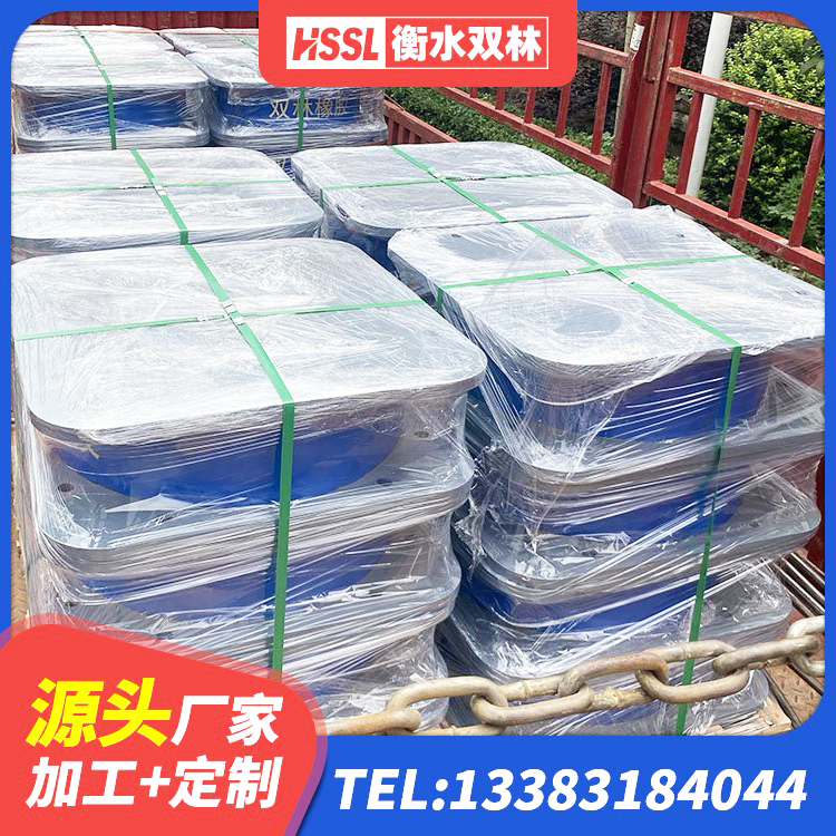 松桃县高阻尼比橡胶隔震支座源头工厂 松桃县天然胶橡胶支座 松桃县建筑非连续端铅芯隔震支座生产厂家 松桃县LNR隔震支座1100源头工厂