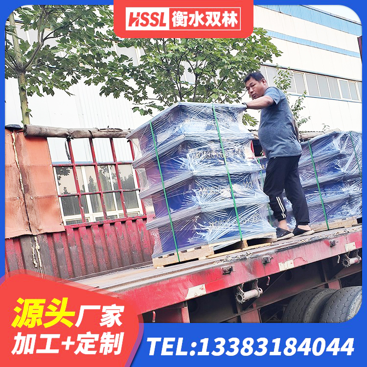 松桃县建筑抗拔减震支座源头工厂 松桃县建筑基础隔震支座 松桃县建筑减震橡胶支座什么价格 松桃县高阻尼叠层橡胶支座生产厂家 - 第4张