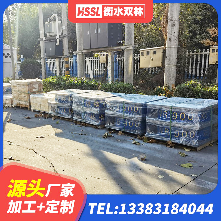 松桃县LNR1500橡胶隔震支座 松桃县HDR900高阻尼支座生产厂家 松桃县楼梯隔震橡胶支座多少钱 松桃县HDR800支座生产厂家