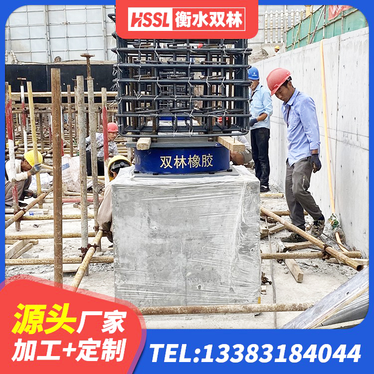 松桃县LNR1200隔震支座厂家 松桃县铅芯夹层橡胶隔震支座 松桃县LNR水平分散力隔震支座生产厂家 松桃县建筑受力的隔震支座 - 第4张
