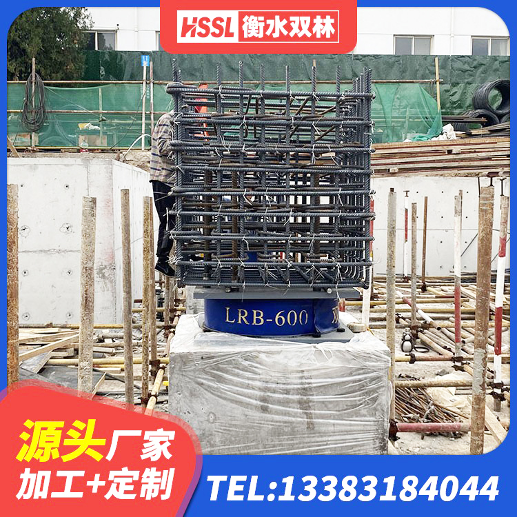 松桃县LNR1500天然橡胶支座厂家 松桃县小型隔震支座 松桃县LNR500隔震支座多少钱 松桃县LNR橡胶隔震支座D500 - 第2张