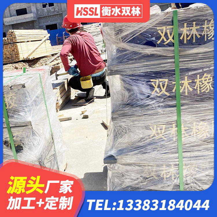 松桃县LNR1500橡胶隔震支座 松桃县HDR900高阻尼支座生产厂家 松桃县楼梯隔震橡胶支座多少钱 松桃县HDR800支座生产厂家 - 第3张