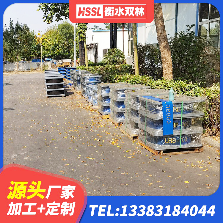 松桃县建筑Y4Q铅芯隔震支座厂家 松桃县橡胶隔震支座厂家电话 松桃县HDR800高阻尼支座生产厂家 松桃县高阻尼隔震锁定支座生产厂家 - 第3张